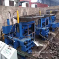 Steel Copper Chips Horizontal Briquette Press Machine